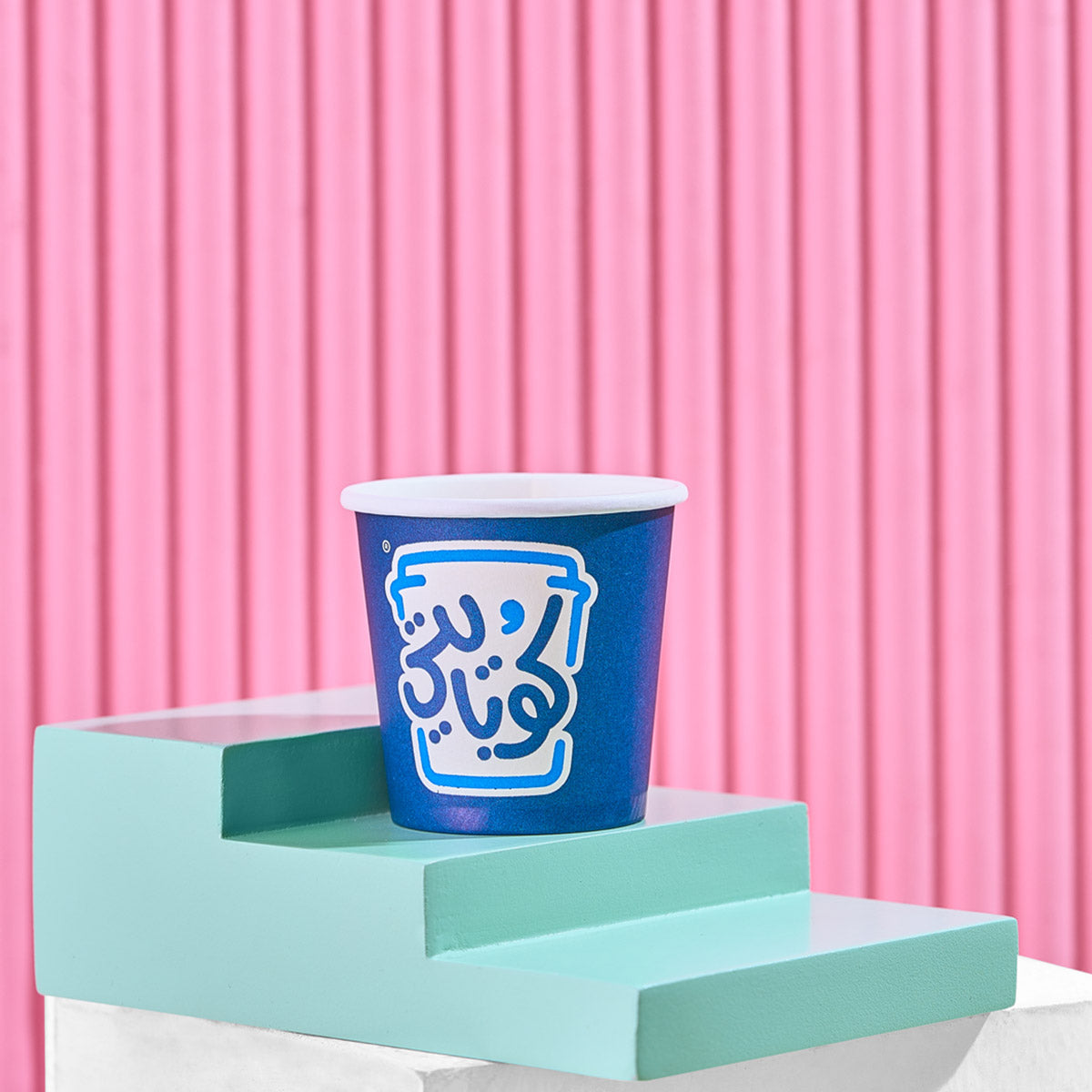 50 Paper Cups - 4 OZ