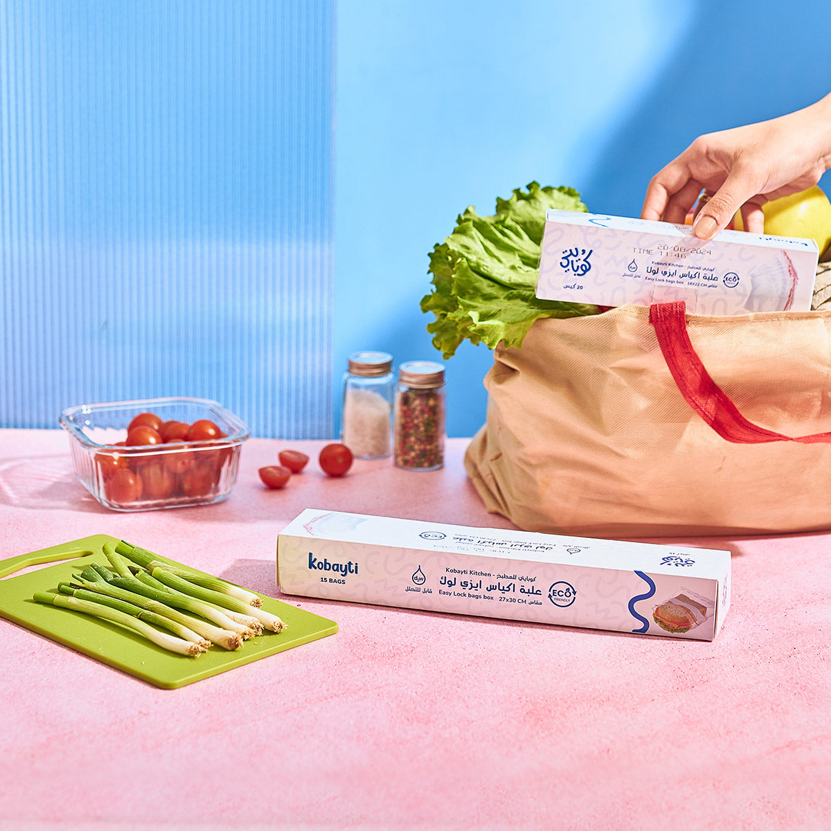 Easy Lock - 15 bags
