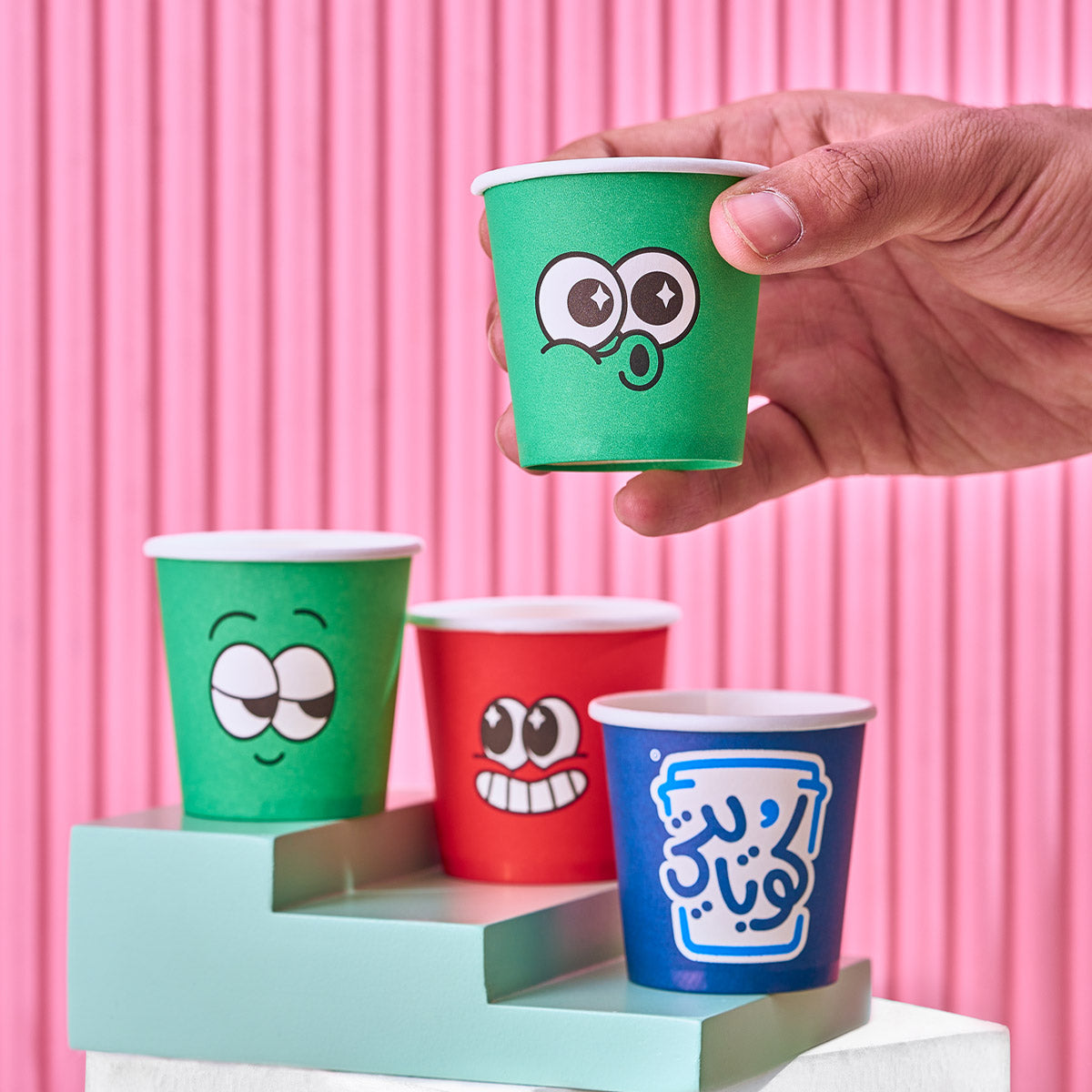 50 Paper Cups - 4 OZ