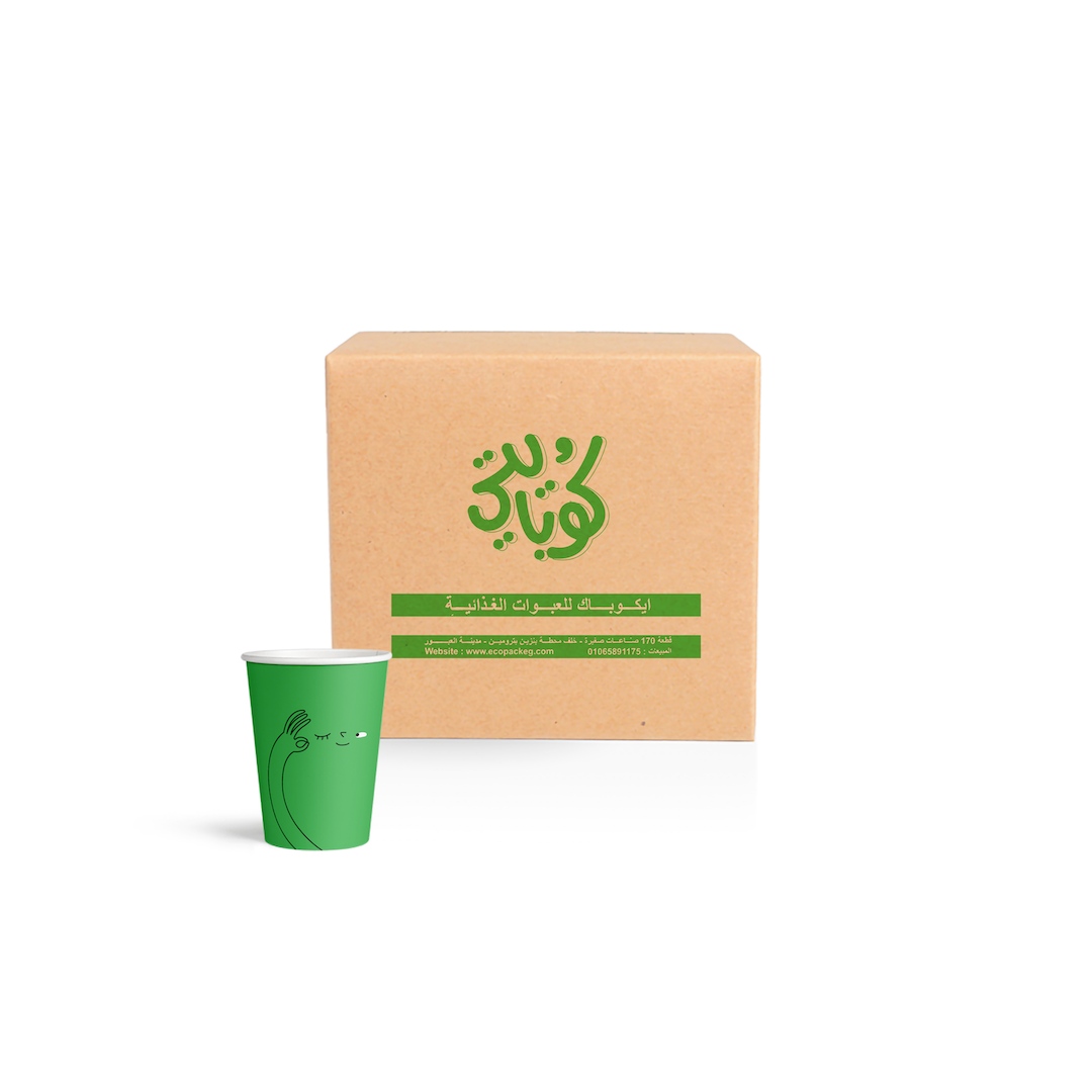 1000 Paper Cups - 8 OZ