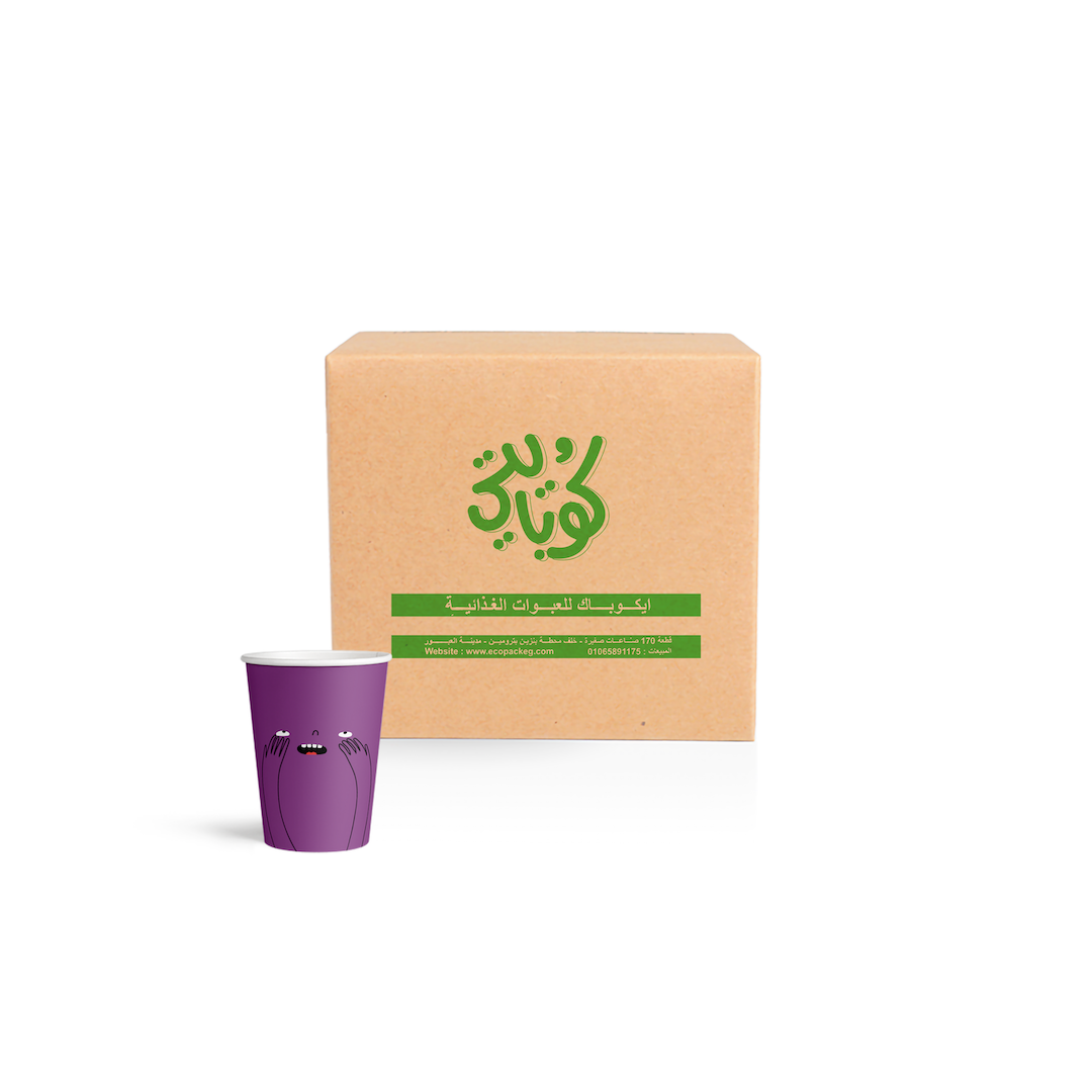 1000 Paper Cups - 8 OZ