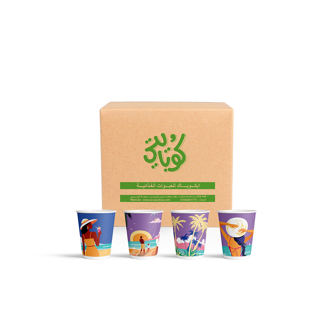 Beachside Collection - 400 Paper Cups - 8 oz