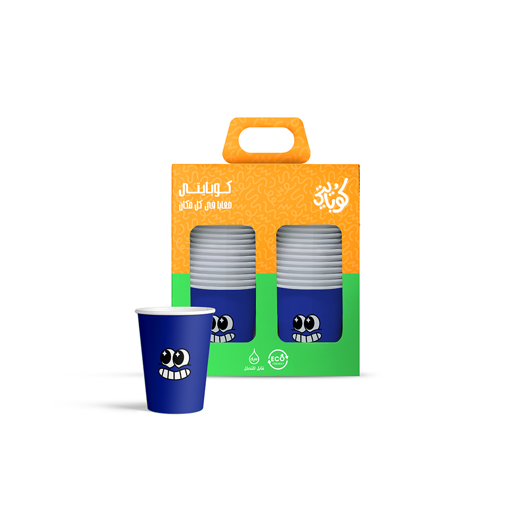 50 Paper Cups - 9 OZ