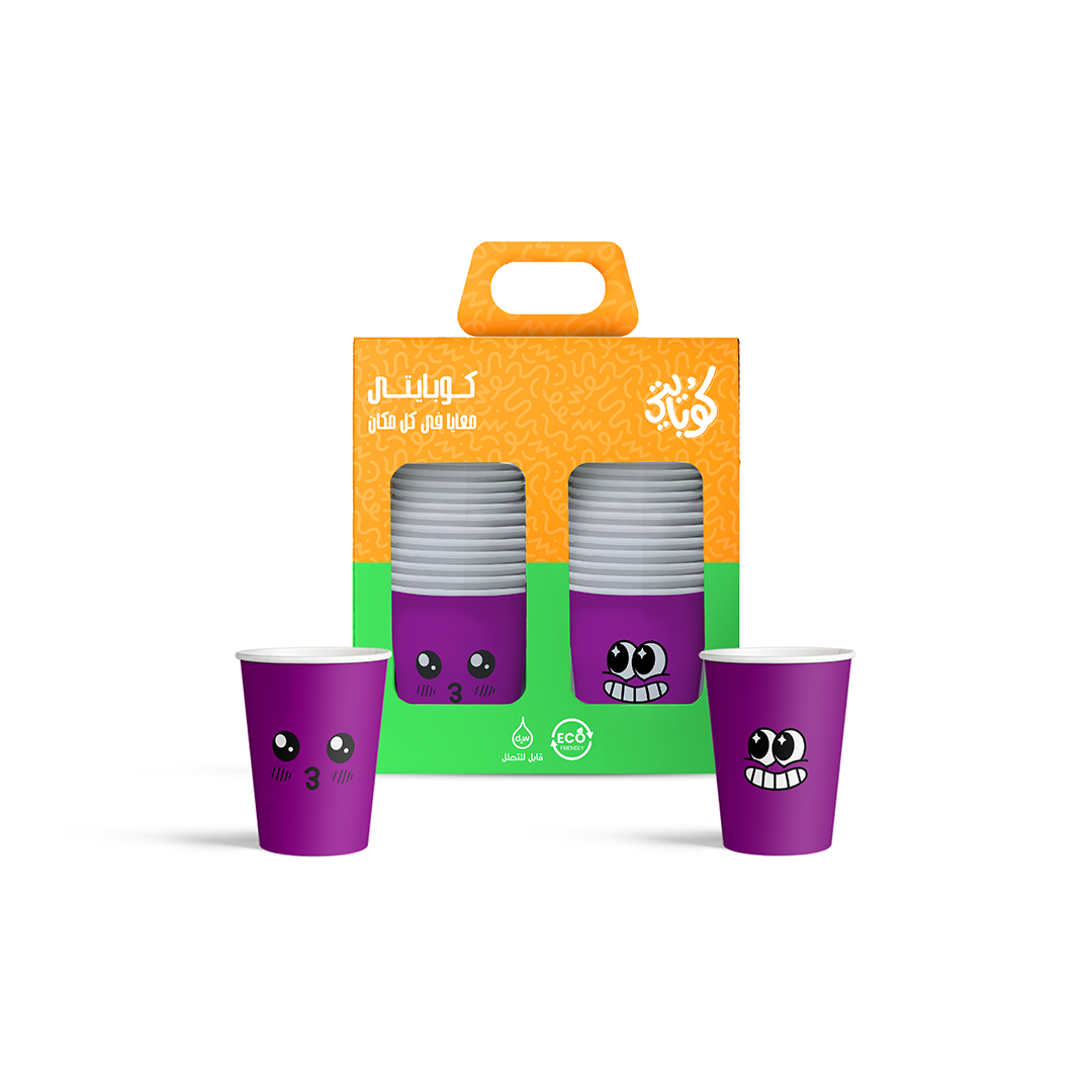 50 Paper Cups - 7 OZ