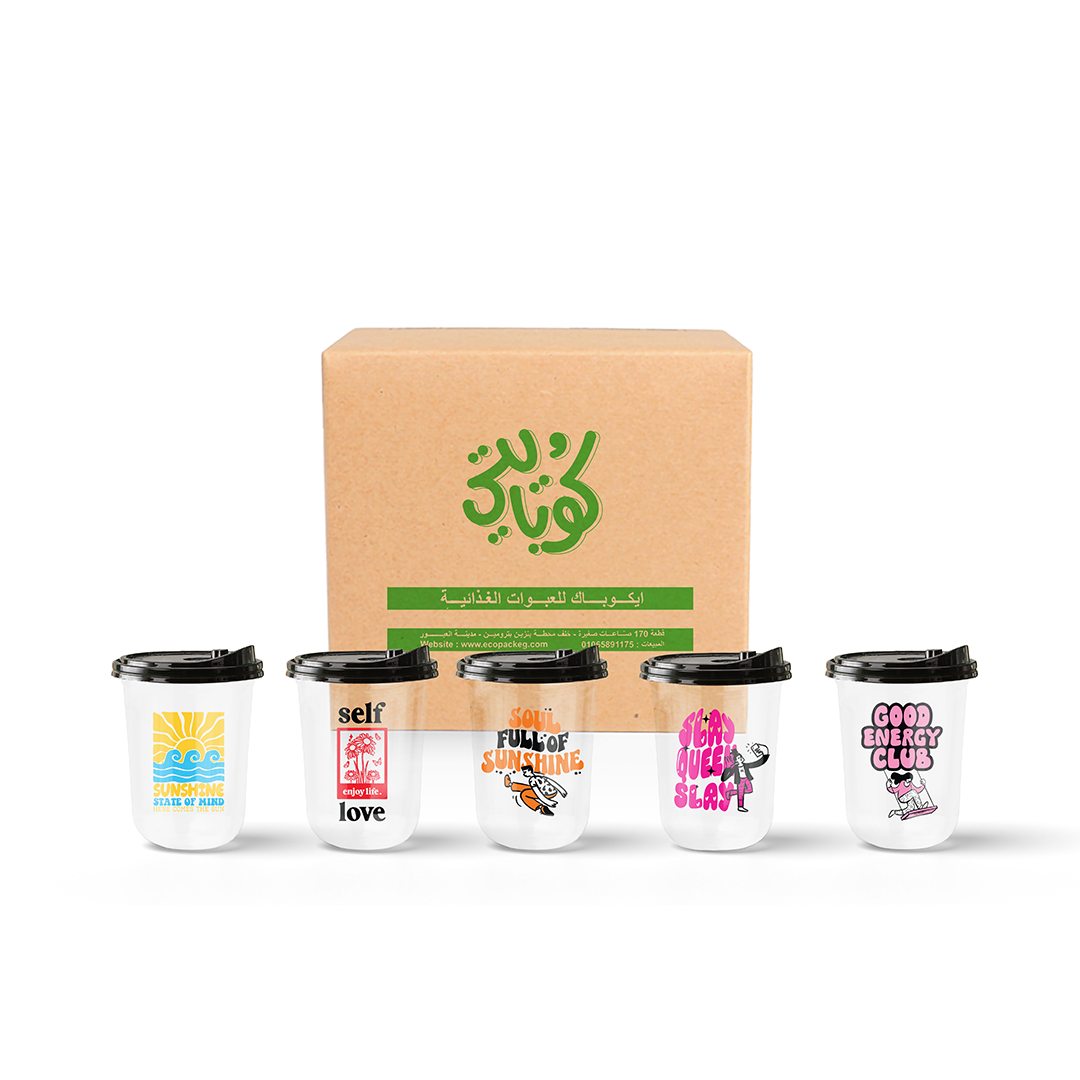 Happy Collection Carton - 14 oz