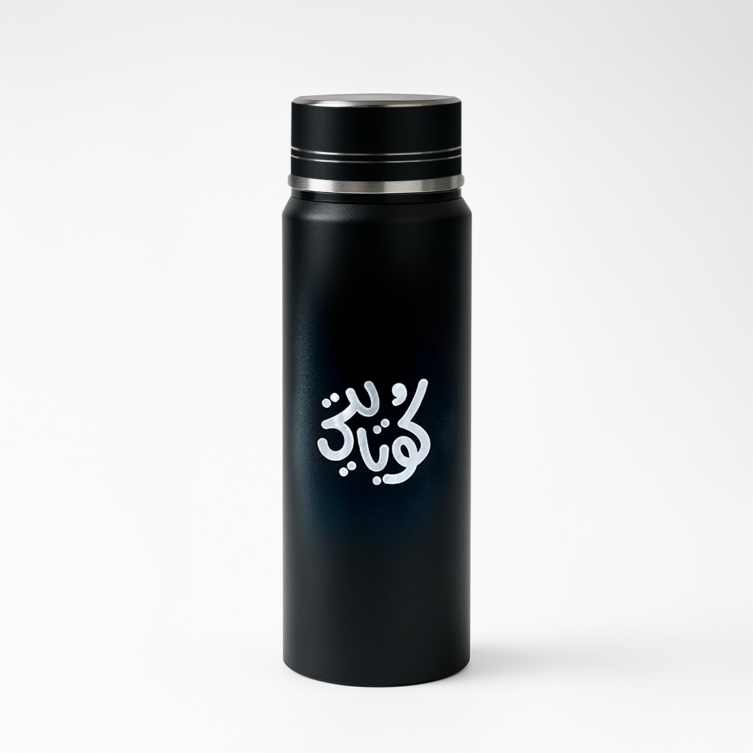 مج حراري
