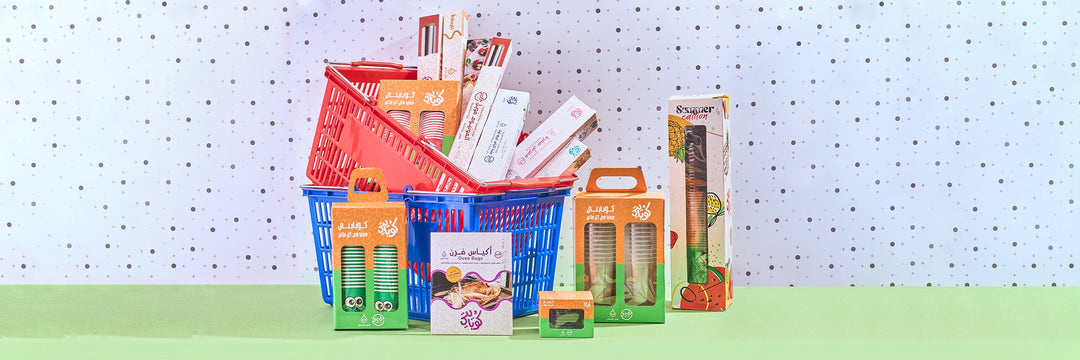 All Products