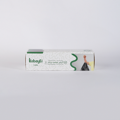 Tape Tie Garbage Bags - 1 Kilo