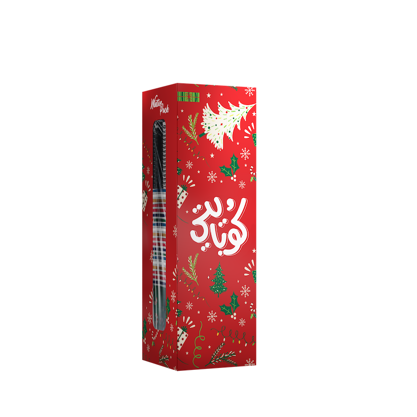 20 Winter Paper Cups with Lids - 12 OZ