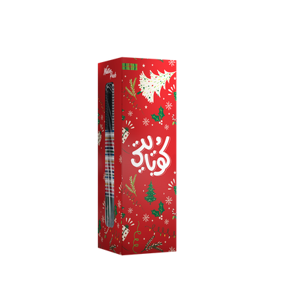 20 Winter Paper Cups with Lids - 12 OZ