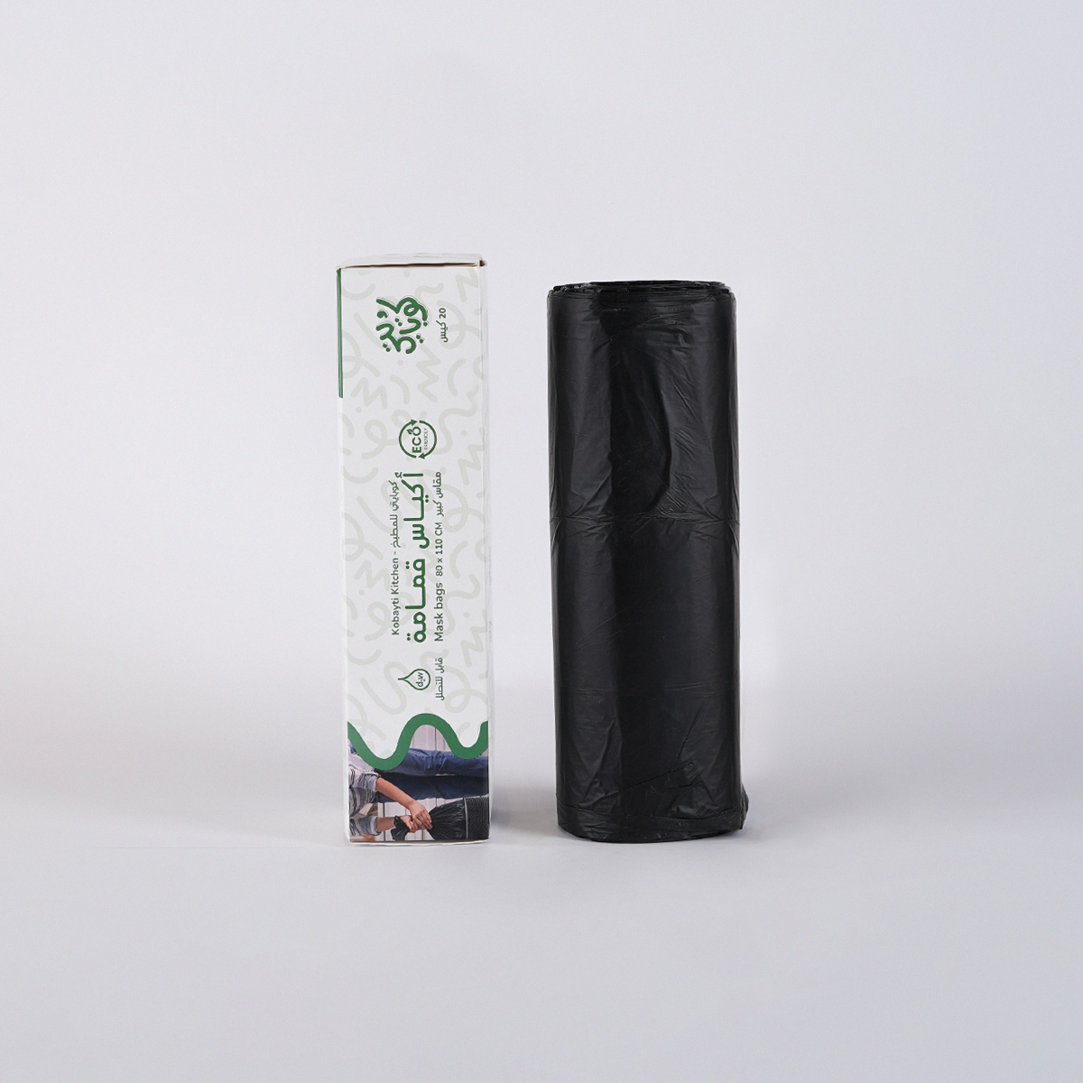 Garbage Bags - 20 bags (80 x 110 cm)