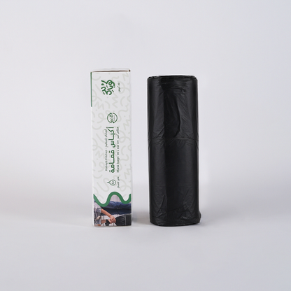 Garbage Bags - 20 bags (80 x 110 cm)