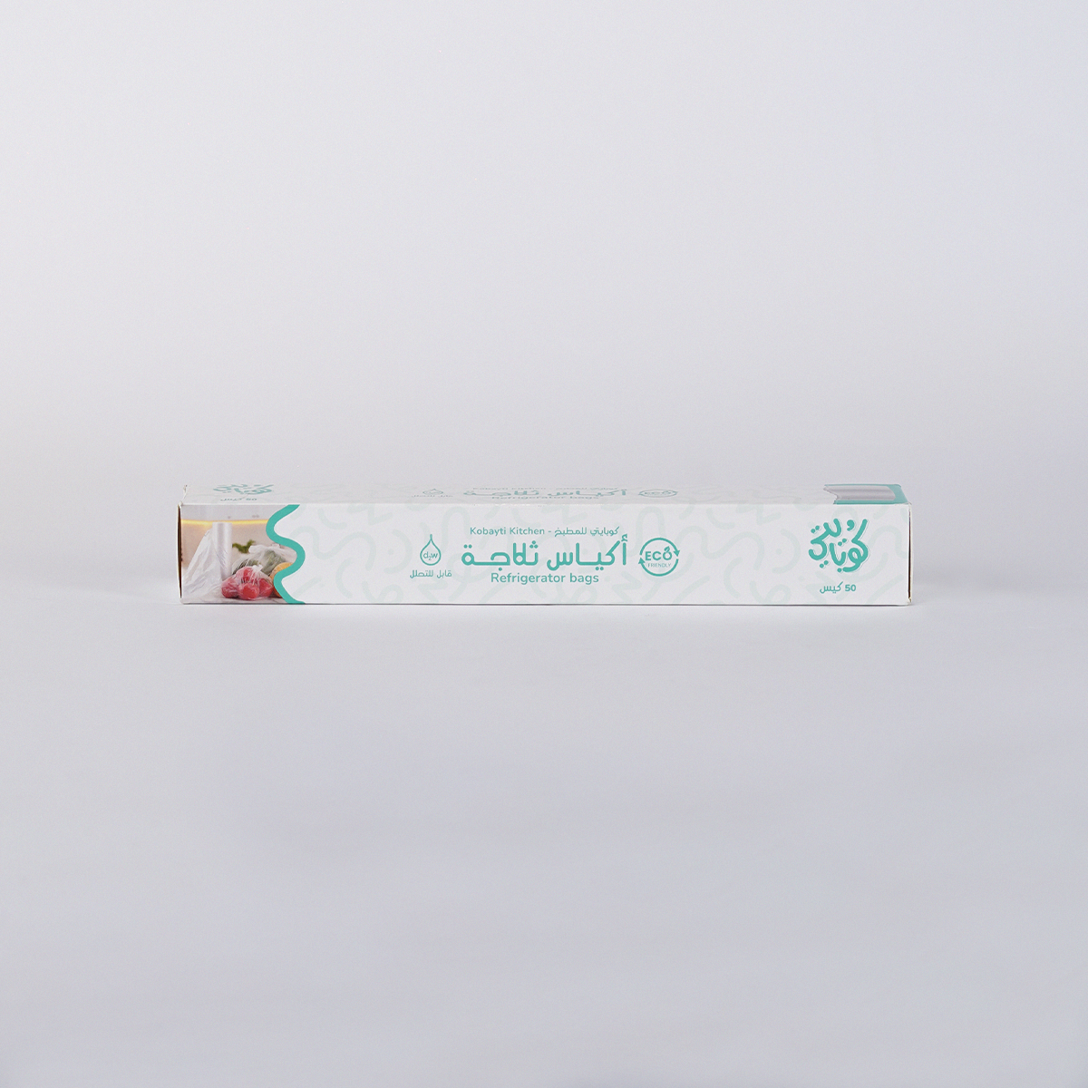 Refrigerator Bags - 50 bags