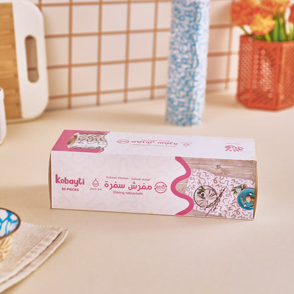 مفرش سفرة - ٥٠ مفرش 