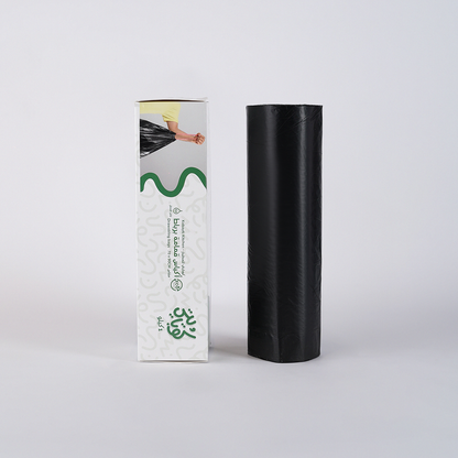Tape Tie Garbage Bags - 1 Kilo