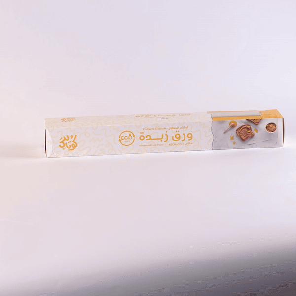 ورق زبدة  - ٣٠ متر x ٤٠ سم
