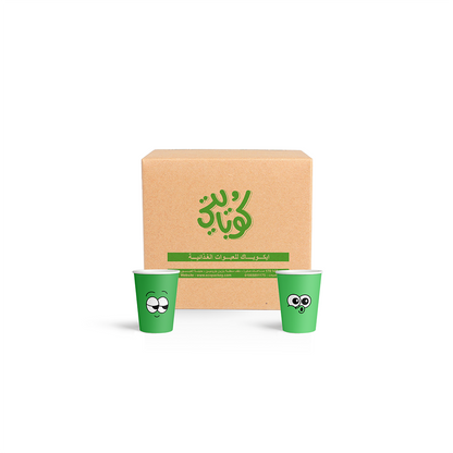 1000 Paper Cups - 7 OZ