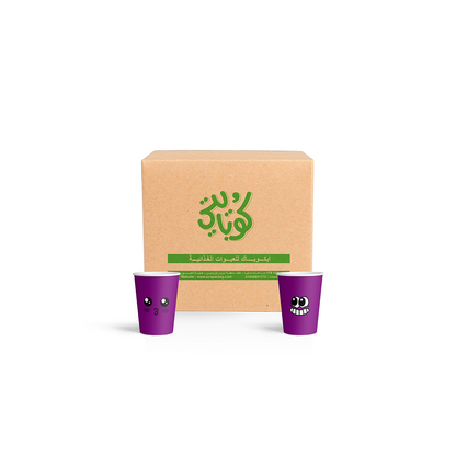 1000 Paper Cups - 7 OZ