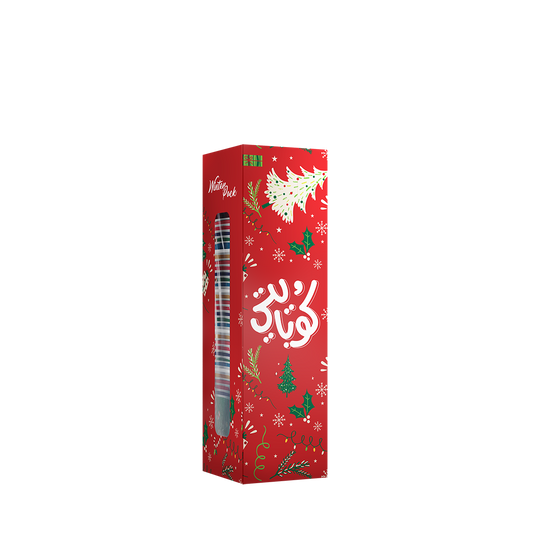 35 Winter Paper Cups - 8 OZ