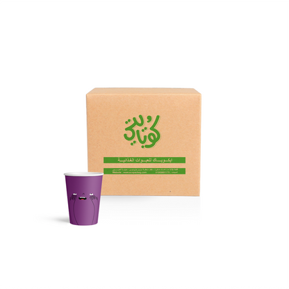 1000 Paper Cups - 8 OZ