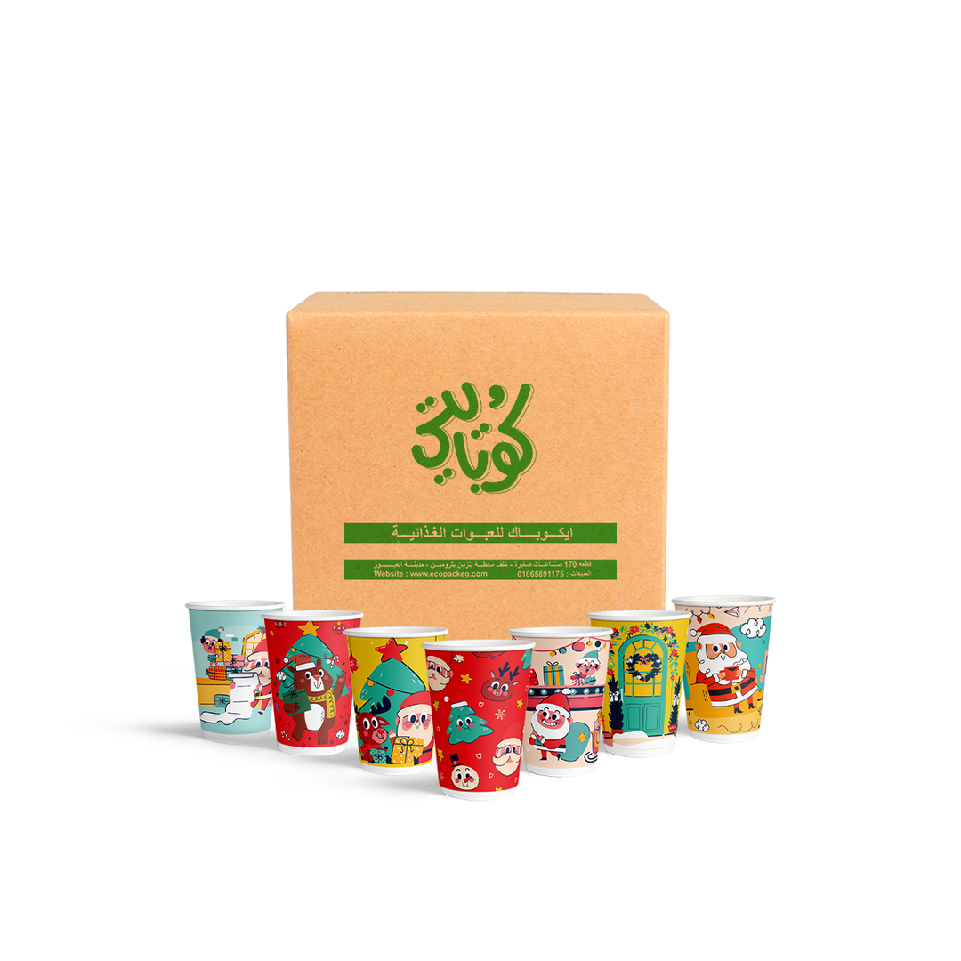 Joy Collection Carton - 8 oz (Double)