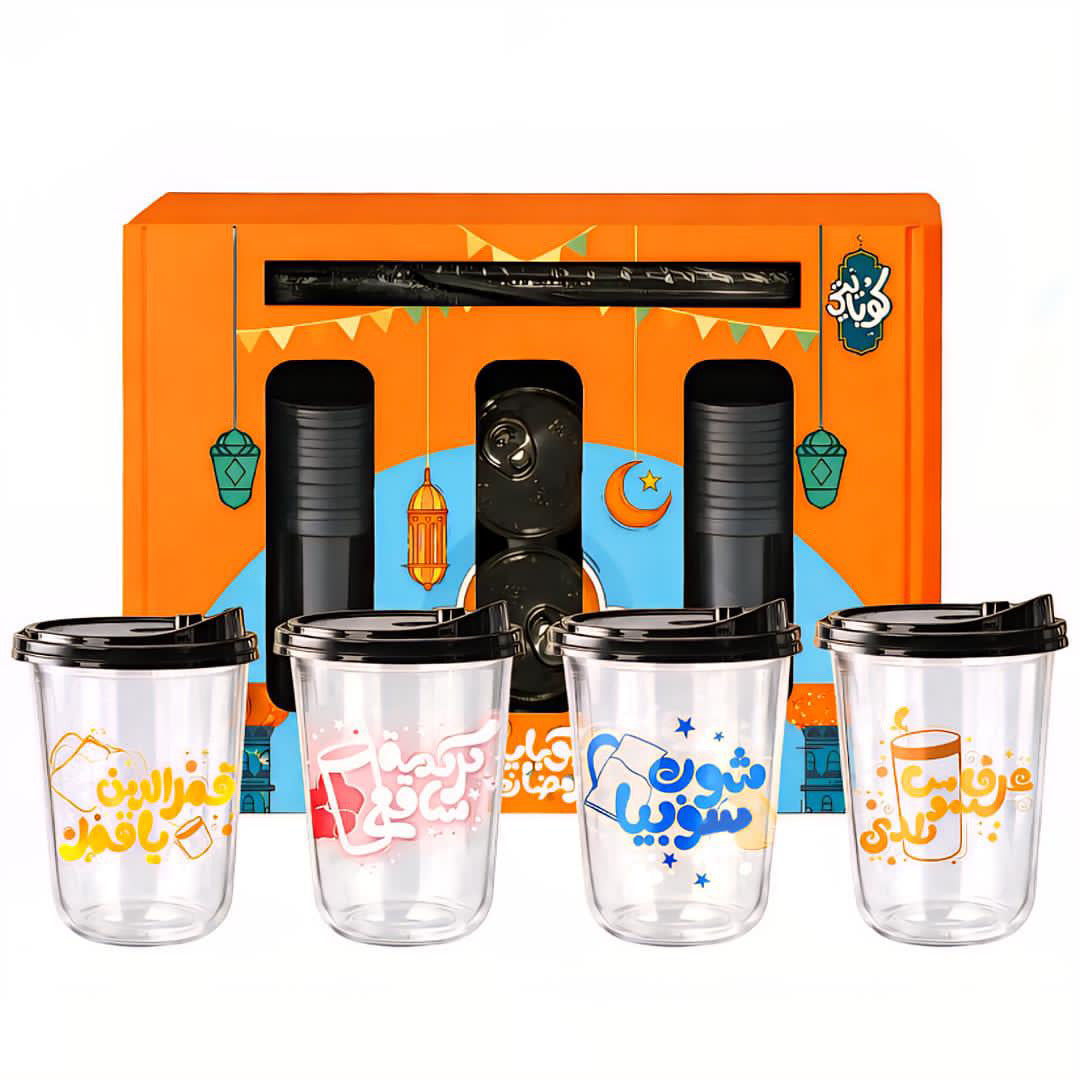 Kobyat Ramdan Collection Plastic Cups - 16 oz