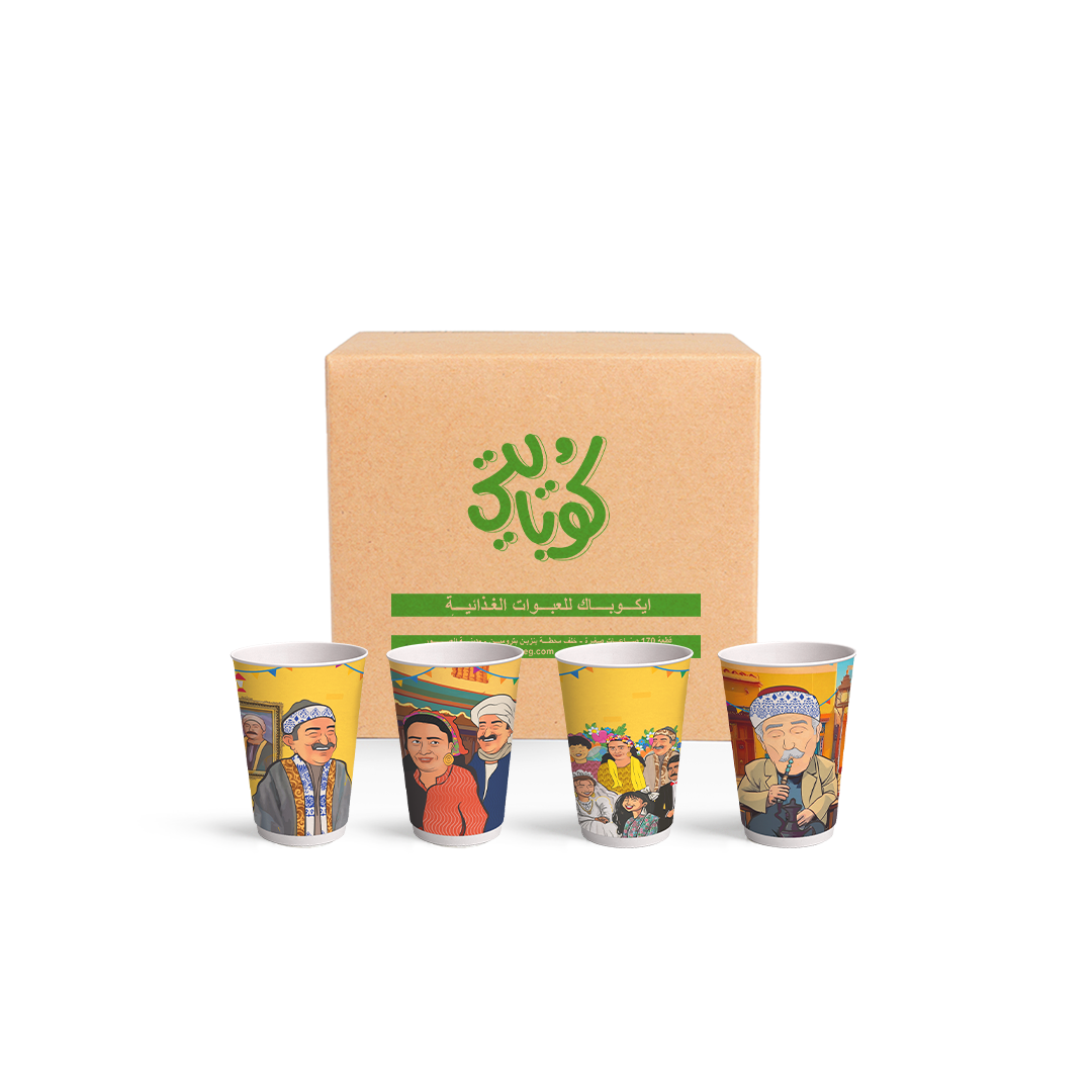 Mr. Hajj Carton - 12 oz