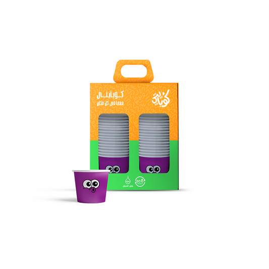50 Paper Cups - 4 OZ
