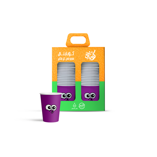 50 Paper Cups - 7 OZ