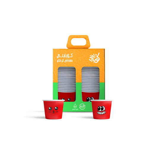 50 Paper Cups - 4 OZ