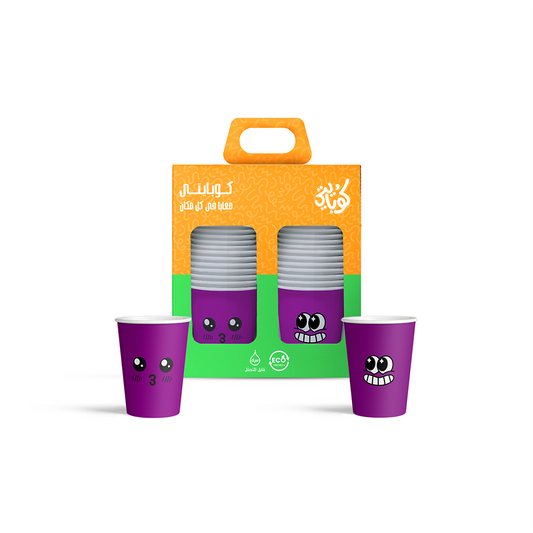 50 Paper Cups - 7 OZ