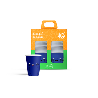 ٣٥ كوب ورقي - ٨ اونصة