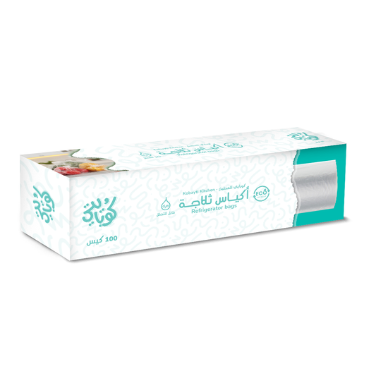أكياس ثلاجة - ١٠٠ كيس