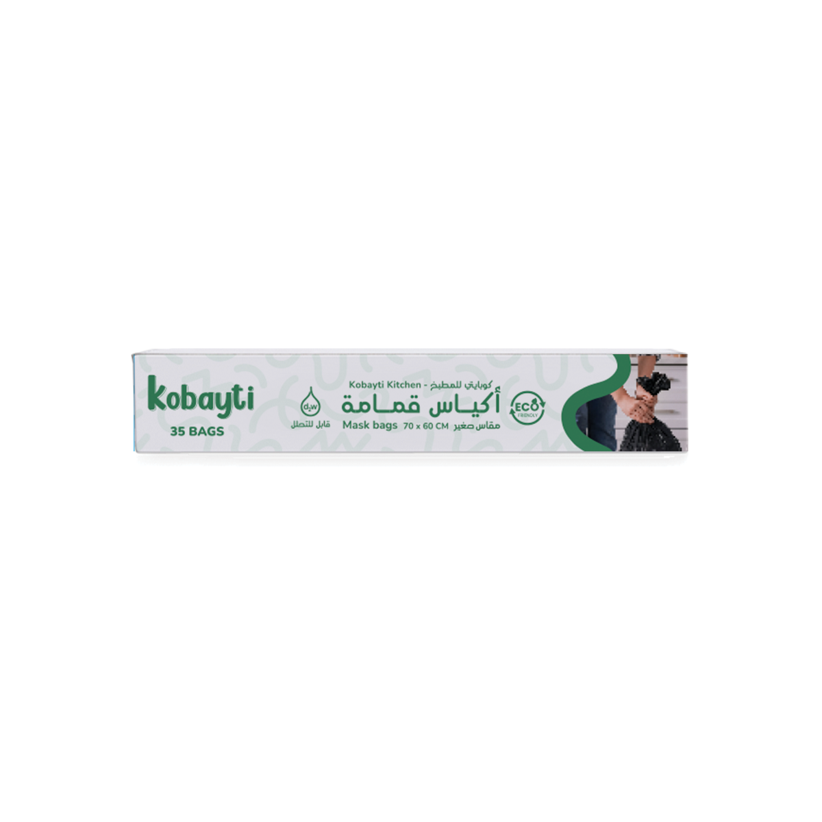 كرتونة أكياس قمامة - ٣٥ كيس (٦٠ x ٧٠ سم)