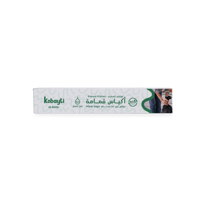  كرتونة أكياس قمامة - ٢٠ كيس (٨٠ x ١١٠ سم)