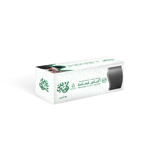 Garbage Bags - 35 bags (60 x 70 cm)