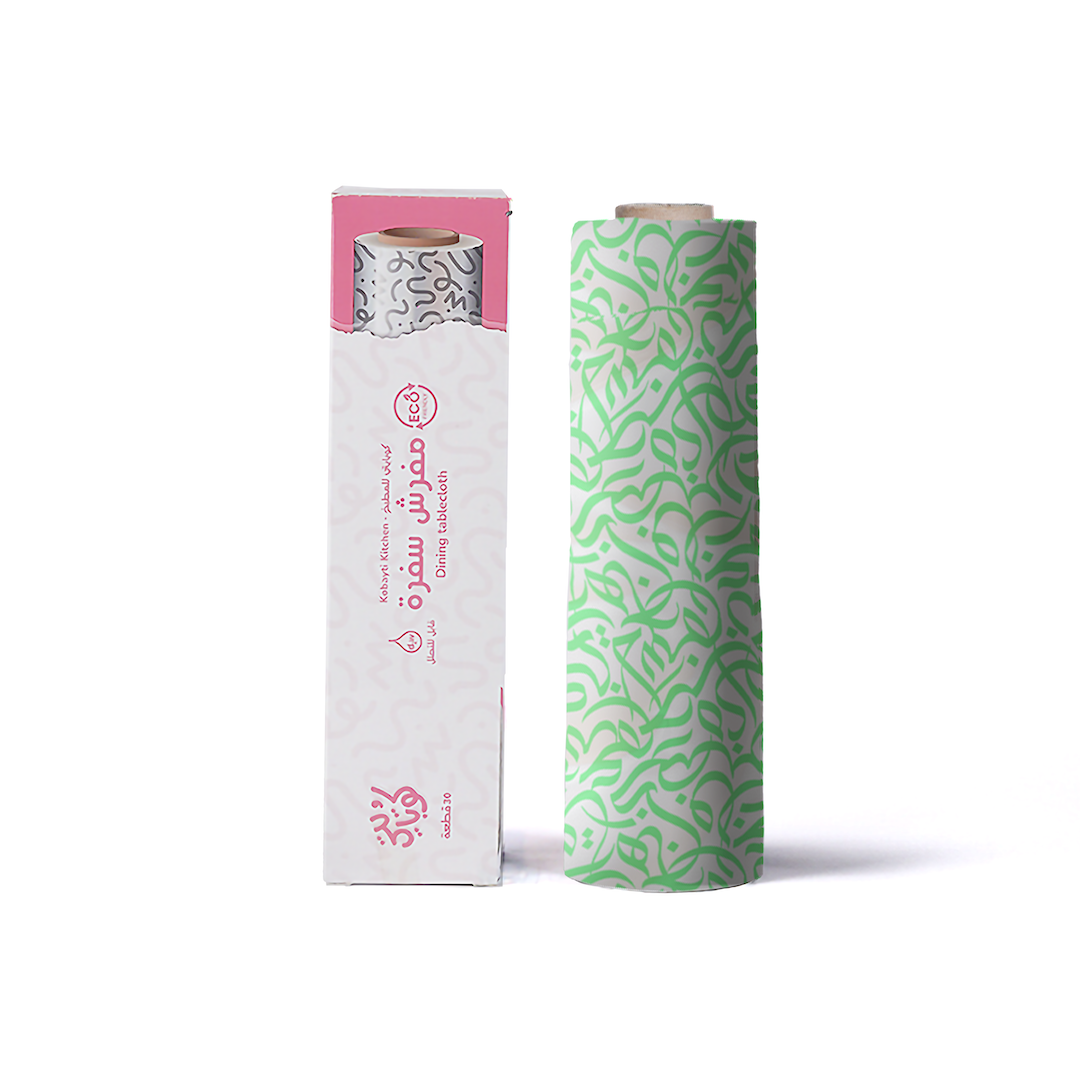 Ramadan Green Dining Tablecloth - 30 pieces