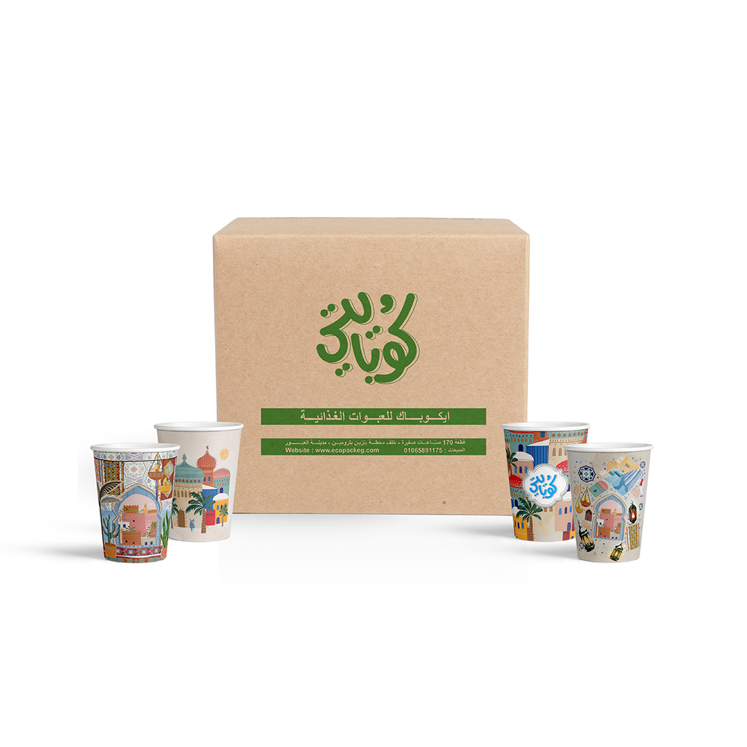 Andalusian Collection - 1000 Paper Cups - 8 oz