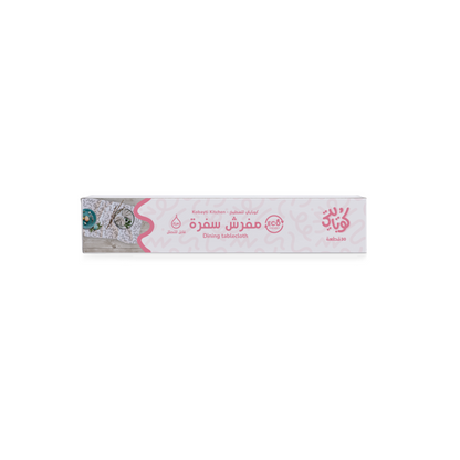  كرتونة مفرش سفرة - ٣٠ مفرش