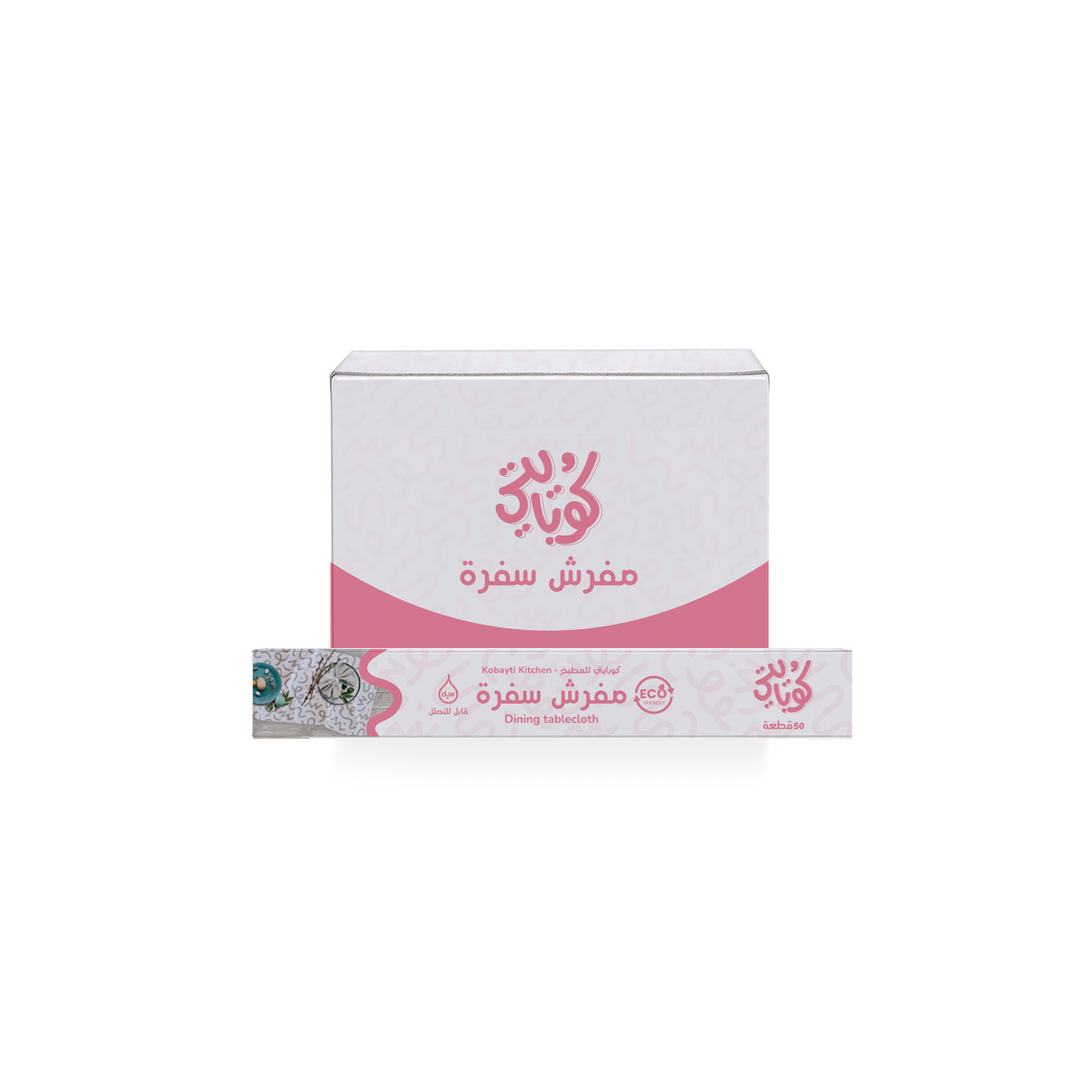  كرتونة مفرش سفرة - ٥٠ مفرش 