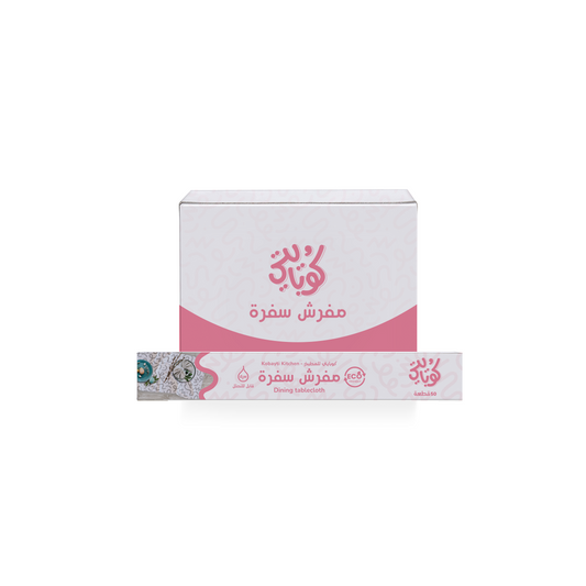  كرتونة مفرش سفرة - ٥٠ مفرش 