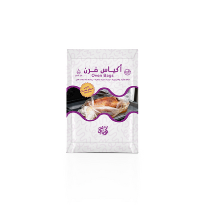  كرتونة أكياس فرن حراري وسط ٣٦ في ٤٣ سم