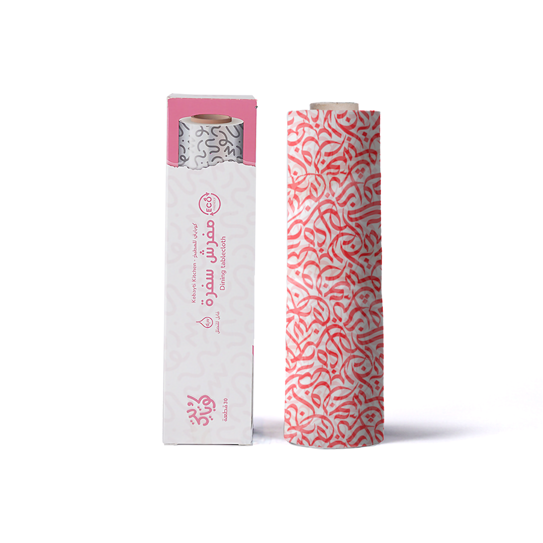 Ramadan Red Dining Tablecloth - 30 pieces