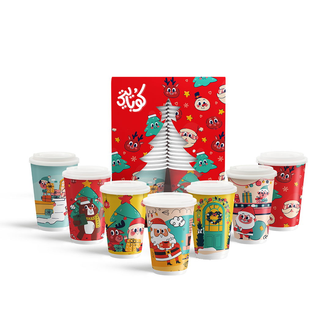 Twinkle Paper Cups with lids- 12oz (Double)