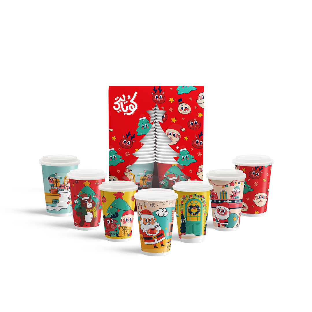 Twinkle Paper Cups with lids - 8oz (Double)