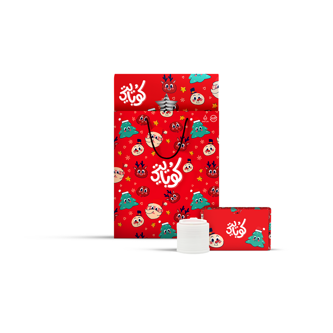 Twinkle Paper Cups with lids - 8oz (Double)