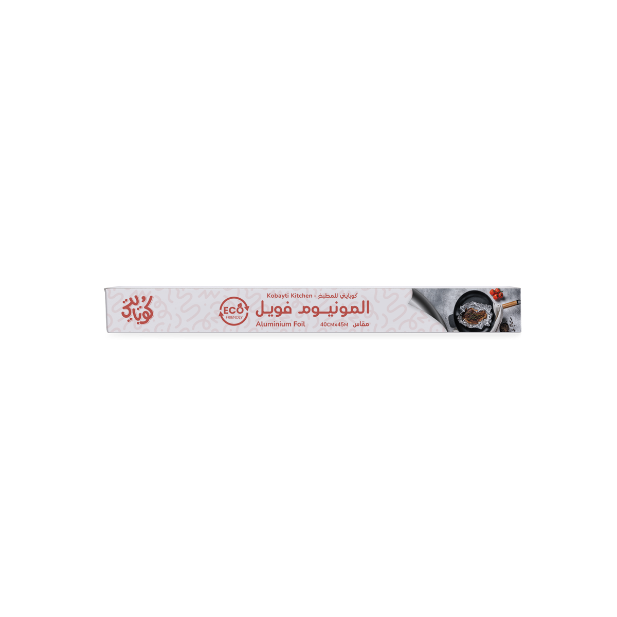 Alumunium Foil Carton - 45 meters
