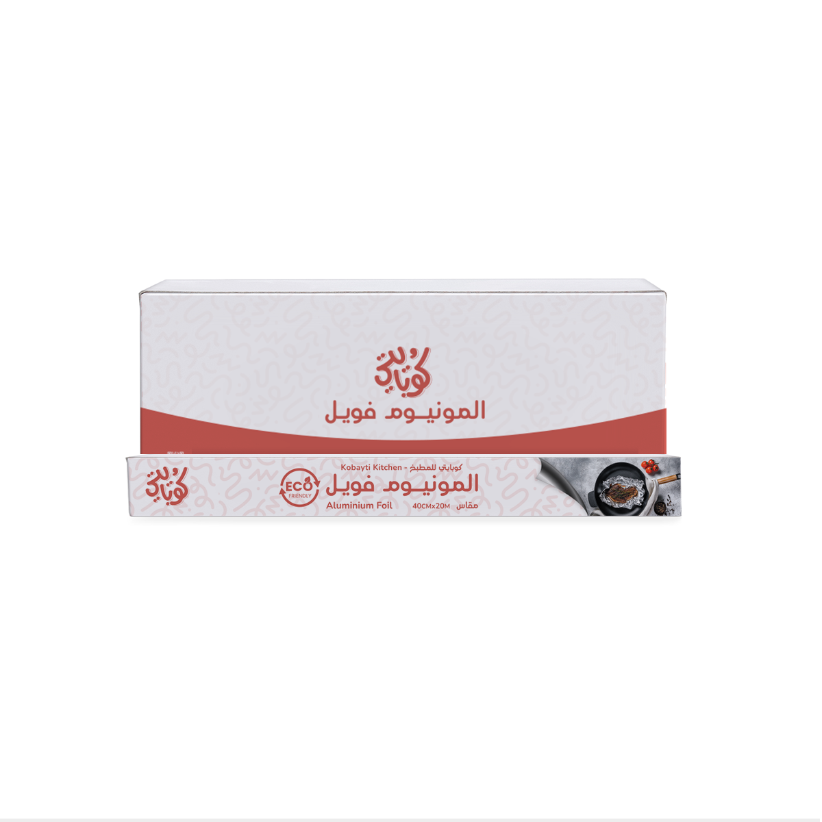  كرتونة المونيوم فويل - ٢٠ متر