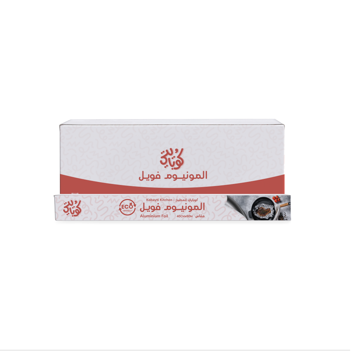 Alumunium Foil Carton - 60 meters