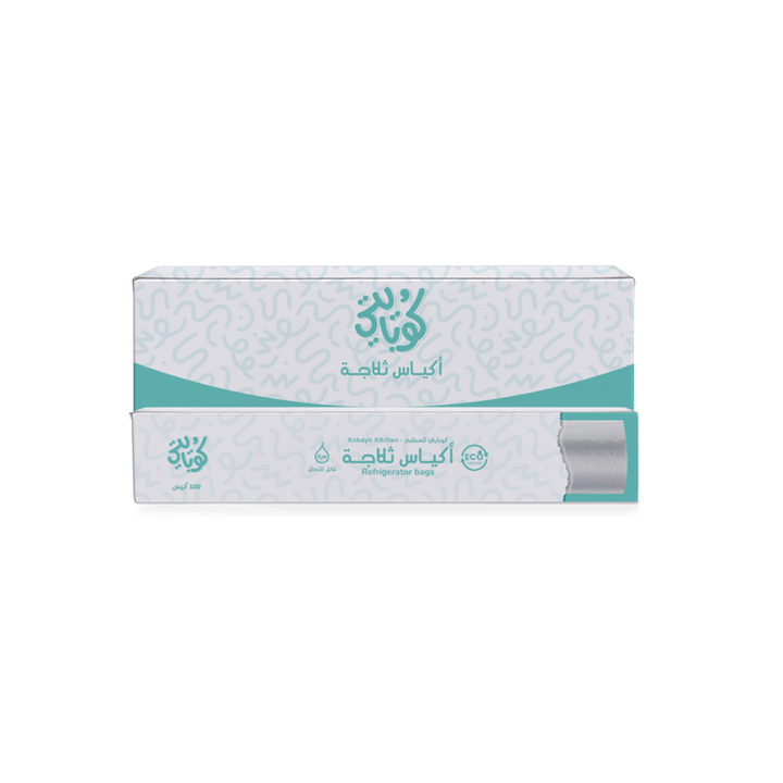 كرتونة أكياس ثلاجة - ١٠٠ كيس